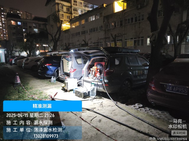 灵武市消防水管漏水检测维修公司电话